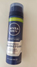 妮维雅（NIVEA）男士专用刮胡泡200ml舒缓保湿生日礼物送男友 实拍图