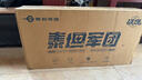 泰坦军团24.5英寸双侧入光2K 275Hz DyDs0.5ms HDR500耳机挂架 硬件低蓝光 升降旋转电竞显示器KG257S PLUS 实拍图