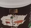 立邦水性木蜡油 木器漆清漆实木家具耐水木漆实木油天然户外随心涂 [半透明] 棕胡桃 500g 【送工具】 实拍图