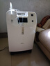 氧精灵5L升医用制氧机家用老人吸氧机孕妇氧气机呼吸雾化51W 实拍图