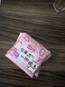 七度空间卫生巾抑菌极薄少女系列棉柔表层日用迷你巾护垫日用 180mm共56片 实拍图