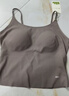蕉下bra-in吊带背心女士带胸垫打底内搭可外穿美背凉感百搭CC033 实拍图