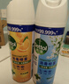 滴露（Dettol）消毒喷雾鞋子除臭杀菌喷雾马桶消毒厕所杀菌除味454ml*2铃兰+柑橘 实拍图