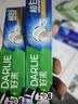 好来(原黑人)热销榜双重薄荷牙膏清新防蛀固齿护龈含氟4支750g 实拍图