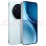 vivo X300 Pro 16GB+512GB 自在蓝 蔡司2亿APO超级长焦 蓝图影像双芯 5年持久流畅OriginOS 6 AI手机 实拍图