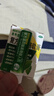 曼秀雷敦 复方薄荷脑鼻用吸入剂0.675g+曼秀雷敦 复方薄荷脑软膏28g伤风感冒鼻塞甲流流感过敏性鼻炎成人儿童可用 实拍图