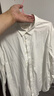 HLA海澜之家长袖衬衫男秋季轻商务抗菌正装衬衣男漂白44 实拍图