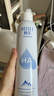 颐莲（RELLET）【张凌赫同款】补水喷雾400ml （300ml+100ml） 实拍图