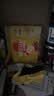 雀巢（Nestle）【樊振东同款】咖啡粉1+2奶香速溶三合一冲调饮品30条450g 实拍图
