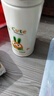 希乐保温杯弹盖杯316不锈钢水杯大容量便携学生儿童上学双饮杯子400ml 实拍图