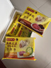 湾仔码头三鲜水饺1320g66只饺子早餐速食半成品面点速冻饺子 实拍图