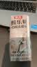 菊乐（JULE）酸乐奶牛奶含乳饮料四川老字号礼盒原味200ml*20盒送礼盒装 实拍图