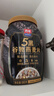 西麦全粒快熟燕麦片1000g桶冲饮谷物营养早餐膳食纤维无额外添加蔗糖 实拍图