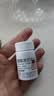 [新华]醋酸泼尼松片 5mg*100片 1盒装 实拍图