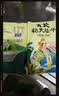 沐谷 东北粘玉米糁2斤（黏碴子大粒粘玉米碴东北大碴子粥大粘碴子） 实拍图