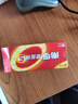南孚5号电池8粒 五号碱性 聚能环5代 适用血压计/燃气表/遥控器/电子秤/挂钟/无线鼠标/计算器/玩具等 实拍图