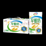 伊利早餐奶麦香味 250ml*24盒 浓香麦片早餐伴侣 礼盒装 1月底产 实拍图