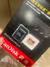 闪迪（SanDisk）256GB TF(MicroSD)内存卡4K极速金卡 A2 V30 U3 兼容大疆Pocket 4/Action 6运动相机 无人机存储卡 实拍图