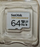 闪迪（SanDisk）64GB TF（MicroSD）4K内存卡 行车记录仪 监控摄像头专用 循环录制5,000小时 高耐用存储卡 实拍图