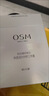 欧诗漫（OSM）珍珠白洁面爽肤水乳液面霜套装化妆品礼盒母亲节礼物送妈妈 实拍图