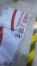 飞利浦(PHILIPS)六类网线CAT6 千兆网络跳线 综合布线宽带路由器宽带连接线 15米 实拍图