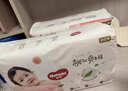 好奇（Huggies）铂金装小桃裤拉拉裤箱装XXXL64片尿不湿【透爽散热】 实拍图