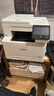 佳能（Canon）MF667Cdw A4彩色激光打印机一体机 办公商用自动双面打印复印扫描传真无线四合一 实拍图