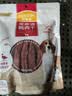 麦富迪狗狗零食 奢华营养鸭肉干1200g成幼犬磨牙训练奖励解馋宠物零食 实拍图
