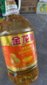 金龙鱼 食用油 花生浓香型浸出  食用植物调和油5L（新老包装随机发货） 实拍图