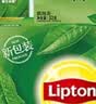 立顿绿茶安徽黄山400g非独立袋泡双囊茶包办公室下午茶2g*200包 实拍图