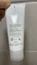 芙丽芳丝（Freeplus）洁面洗面奶霜氨基酸敏感肌男女士通用深层清洁保湿100g 实拍图