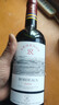 拉菲（LAFITE）传奇波尔多赤霞珠干红葡萄酒 750ml 红酒单瓶装 实拍图