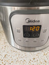 美的（Midea）商用电压力锅大容量10-12L多功能食堂饭店电饭煲智能保温炖汤煮粥10-20人低压高压锅|MY-GPC1001 【全能商用】0涂层不锈钢12L 15-20人适用 实拍图