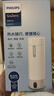 飞利浦（PHILIPS）烧水杯保温杯便携式烧水杯子旅行电加热水杯壶男女士礼物定制款 实拍图