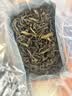 潮京茗堂乌龙茶凤凰单枞茶鸭屎香 潮州一级单丛茶清香茶叶单从礼盒装500g 实拍图