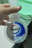威露士环保洗手液泡沫补充装家用抑菌杀菌儿童泡泡200mL*2替换装 实拍图