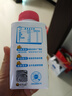 蒙牛（MENGNIU） 冠益乳低温酸奶生鲜风味发酵乳 燕麦黄桃酸奶250g*5瓶+燕麦草莓酸奶250g*5瓶 实拍图