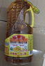 鲁花 【保真花生油】食用油 5S 物理压榨 压榨一级 花生油1L 实拍图