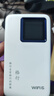 格行随身wifi6官方正品三网通用车载便携式无线网卡cpe路由器WiFi免插卡移动随身wifi无线流量2026新款 充电宝款【一万毫安 超长续航】双向快充-送流量 实拍图