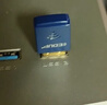 翼联（EDUP）EP-N8568 USB无线网卡 蓝牙适配器 主机WIFI接收器 台式机电脑笔记本通用 实拍图