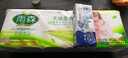 雨森（YUSEN）妇婴卷纸6层加厚卫生纸家用厕纸无芯卷纸 6层 58g/卷*24卷 【2提】 实拍图