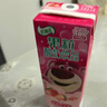 伊利优酸乳石榴马蹄脆 200g*12盒 乳饮料牛奶饮品 实拍图