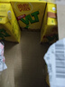 维他奶维他经典柠檬味茶饮料250ml*24盒 开学季 家庭聚会 分享装 整箱装 实拍图