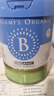 贝拉米（Bellamy's）经典版 澳洲有机婴幼儿配方牛奶粉 原装进口婴儿奶粉 1段3罐【保税直发】 效期27年8-12月 实拍图