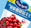 优鲜沛（Ocean Spray） 智利进口 蔓越莓干蜜饯果干烘焙原料休闲零食 原味907g 实拍图