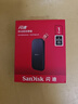 闪迪（SanDisk）1TB Type-c USB3.2移动固态硬盘（PSSD）E30高速 移动SSD 读速800MB/s 兼容手机笔记本电脑 实拍图