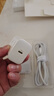 品胜 3C认证PD40W氮化镓苹果17promax充电器配双Type-C数据线通用iPhone1615华为小米手机iPad插头35W 实拍图