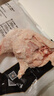 正大食品（CP）鸡全腿2斤 鸡腿鸡肉鸡腿肉低脂生鲜早餐烤鸡大腿炸大鸡腿鸡肉 实拍图