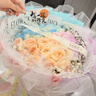 百花馆鲜花速递碎冰蓝玫瑰花束满天星真花生日礼物送女友同城配送小时达 纯欲千金—33朵|dy160 实拍图