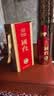 国台 国标酒 2019年酿造 酱香型白酒 53度 1500ml 双支原箱整箱 实拍图
